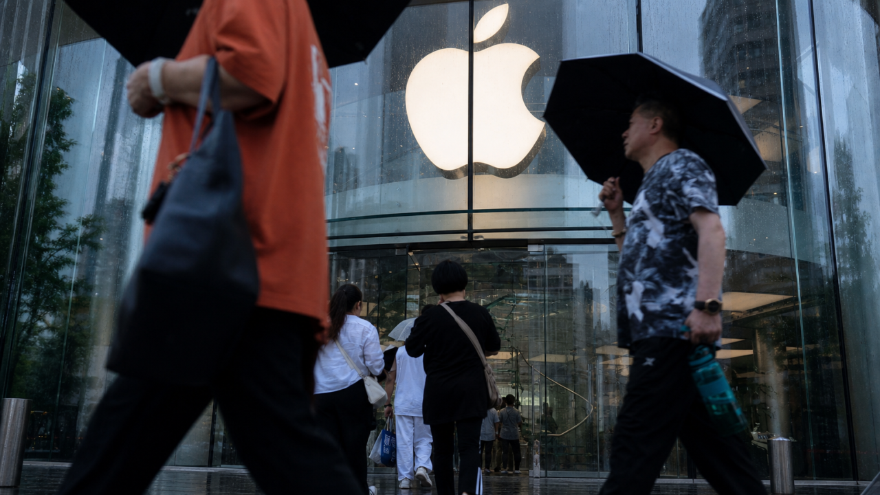 Apple Store entrance with pedestrians